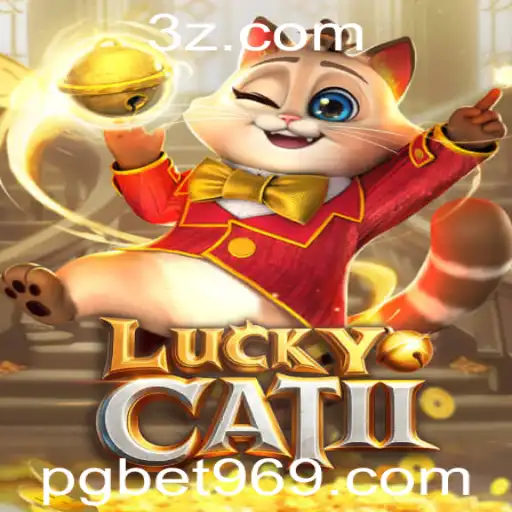 Explorando o Mundo do LuckyCatII: Um Guia Inovador