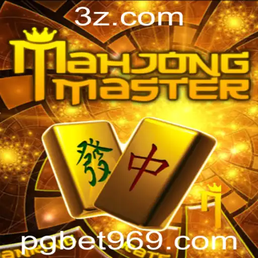 Explorando o Fascinante Mundo de MahJongMaster: Um Mergulho nas Regras e Atualidades
